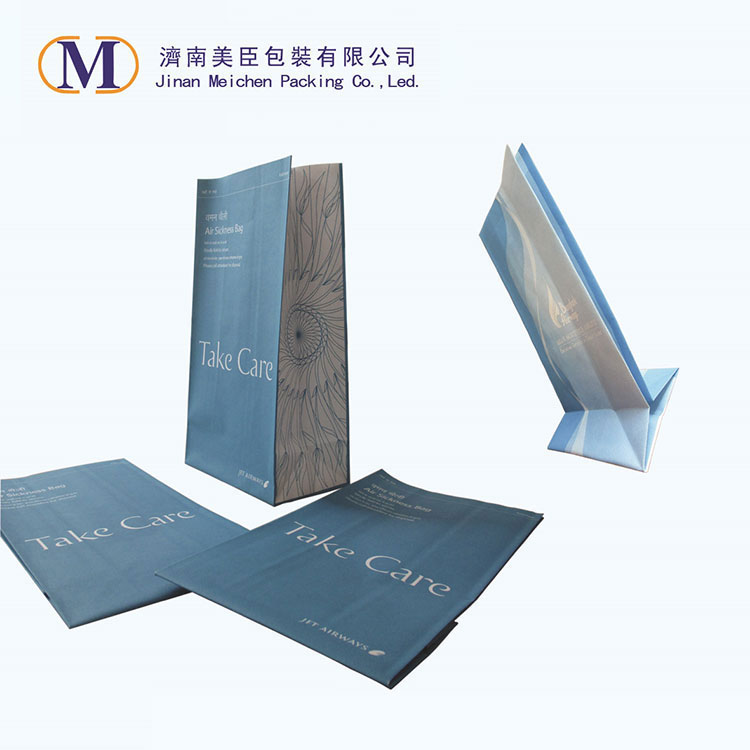 block bottom airsickness bag